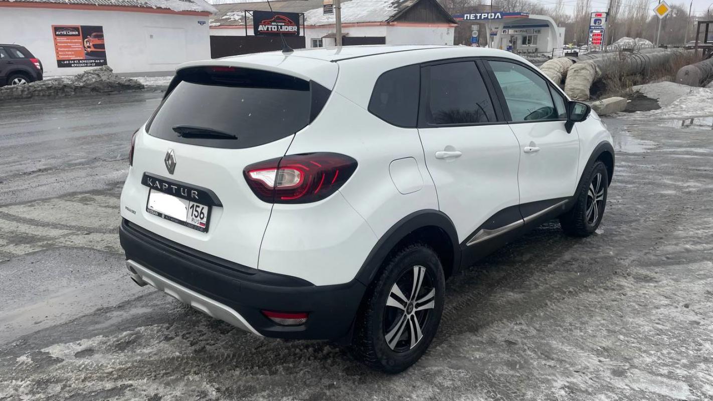 Продается Renault Kaptur 2018 года

2 владельца. - Новотроицк