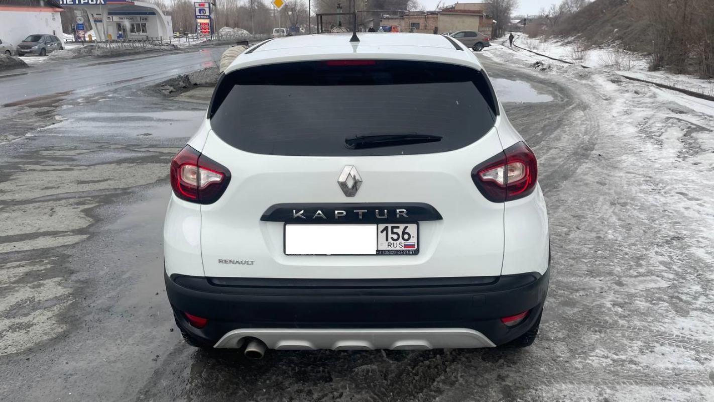 Продается Renault Kaptur 2018 года

2 владельца. - Новотроицк