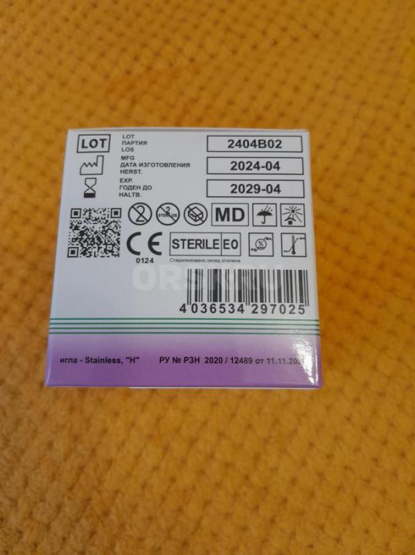 Иглы 5мм для шприц ручек, новая упаковка 100шт. - Орск