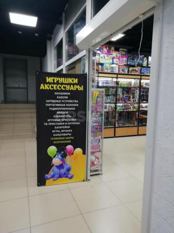 Отдам бесплатно! торговый отдел в центре города по пр. - Орск