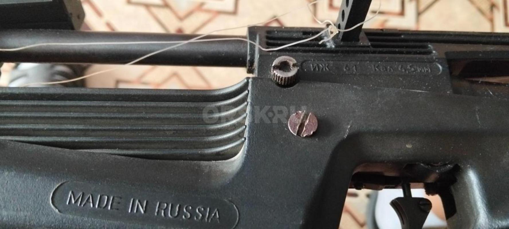 Продам пневматику ИЖ 61 полностью в рабочем состоянии - Орск