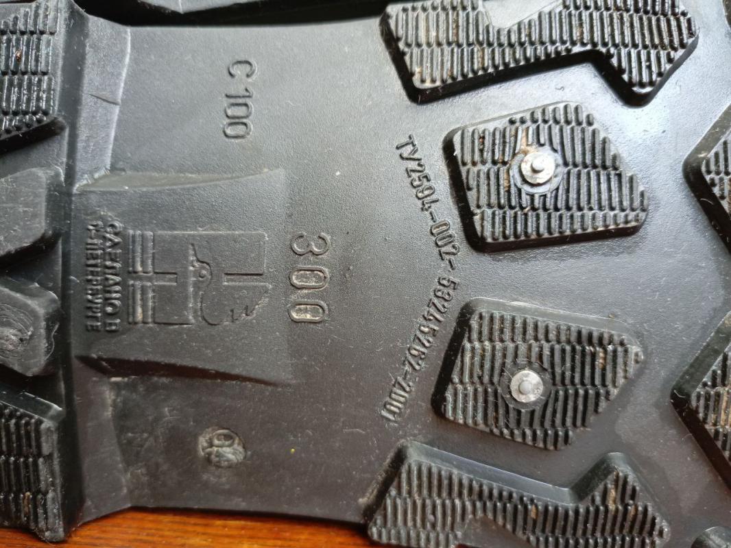 Бахилы рыбацкие. - Новоорск