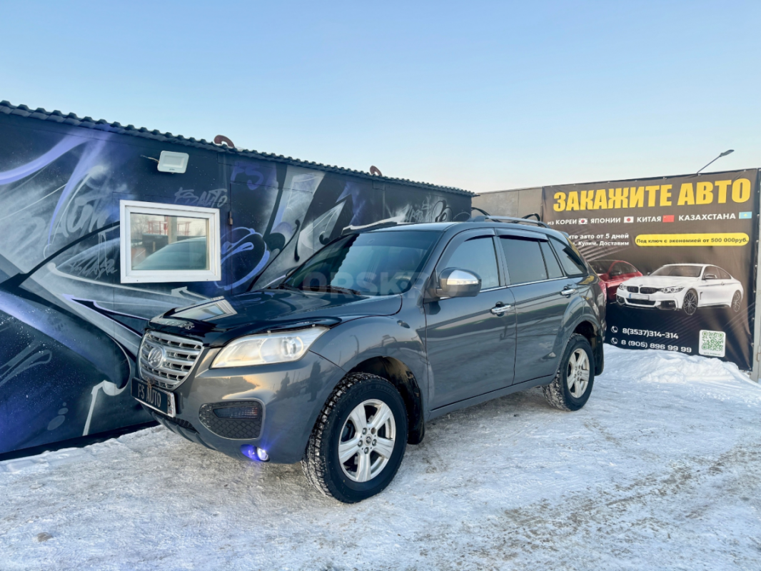 В ПРОДАЖЕ LIFAN X60, 2015 года в отличном техническом и внешнем состоянии.
2 хозяина. - Орск