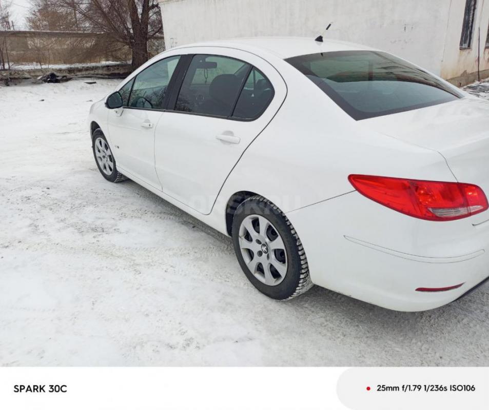 Состояние отличное коррозии нет, кузов оцинкованный. - Орск