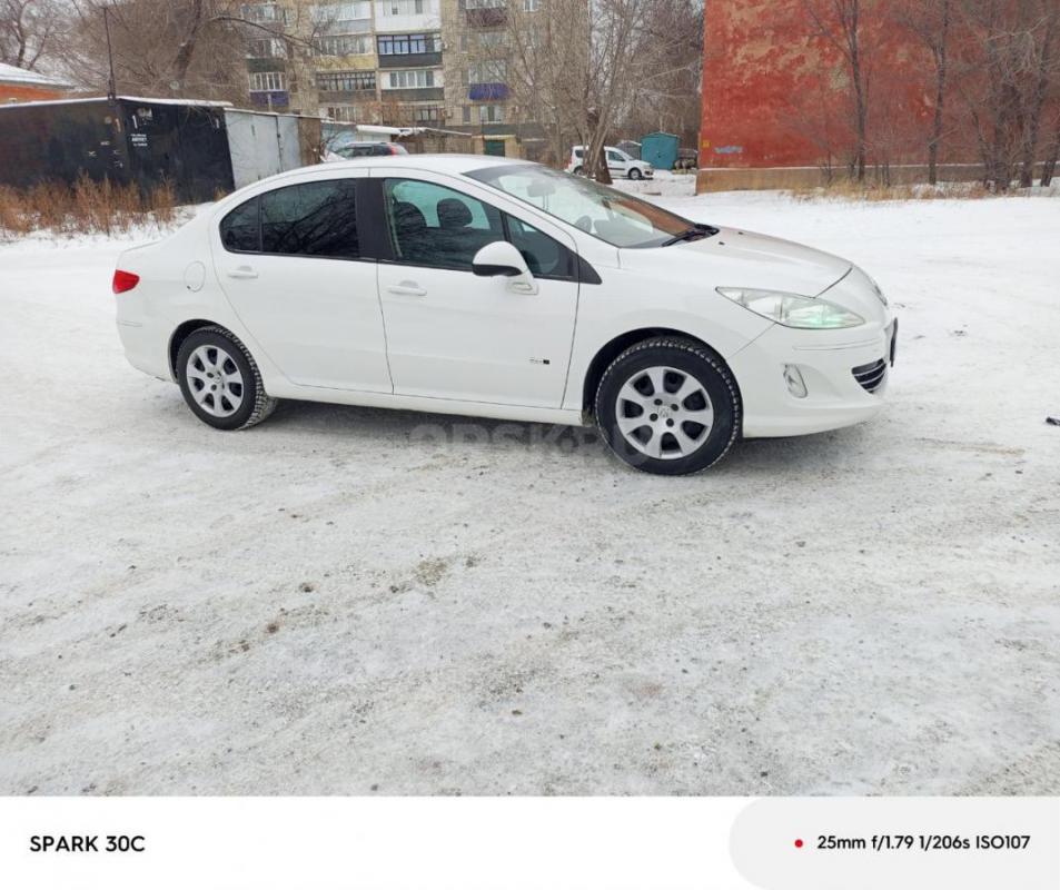 Состояние отличное коррозии нет, кузов оцинкованный. - Орск