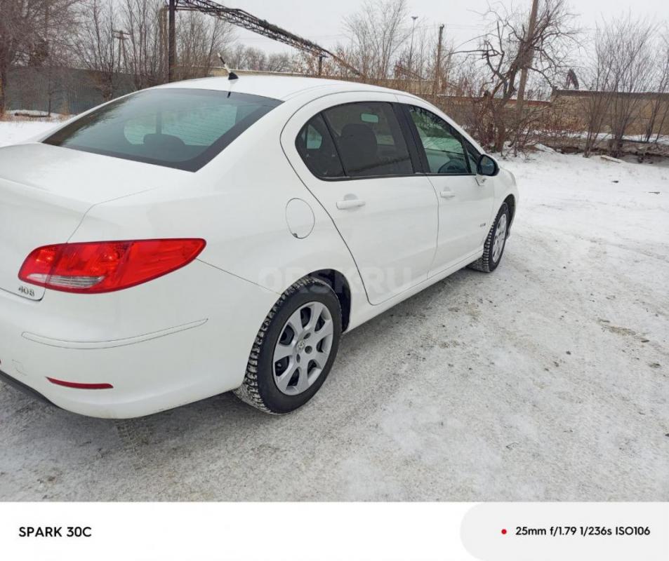 Состояние отличное коррозии нет, кузов оцинкованный. - Орск