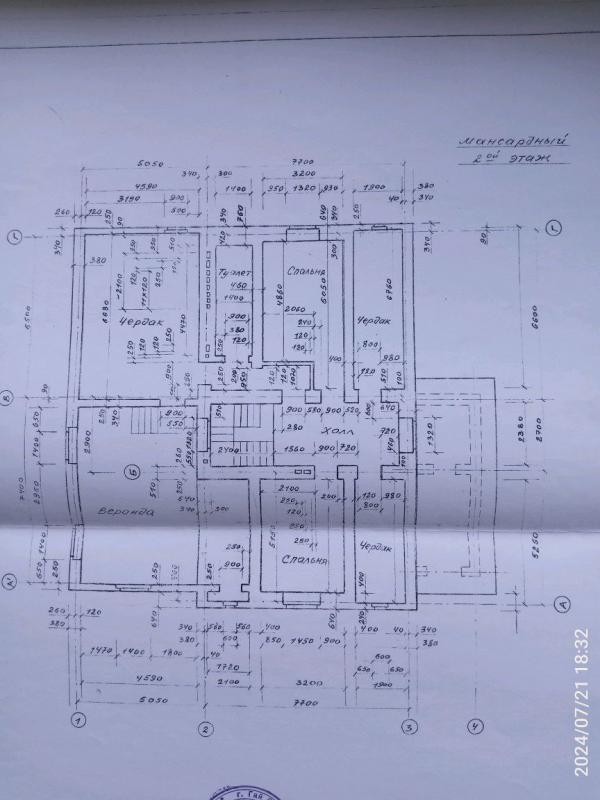 Продаётся дом (г. - Гай