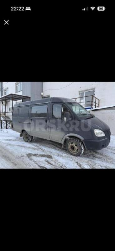 "Газель 2705, 7 мест. - Орск