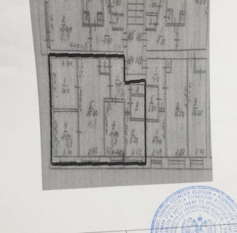 Продам 4х комнатную квартиру, свежий ремонт. - Гай