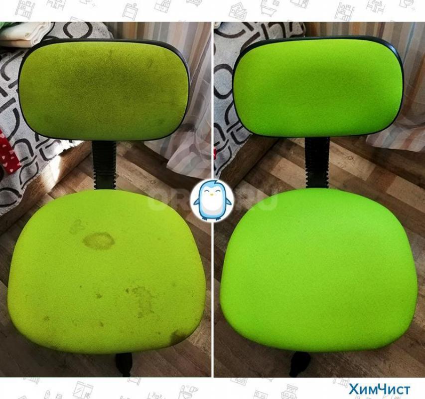 Химчистка мебели и ковров на дому

Теперь не нужно никуда везти ковер или кресло! - Орск