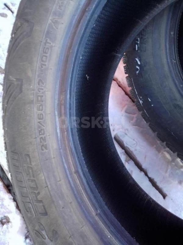 R 17/225/65. - Орск