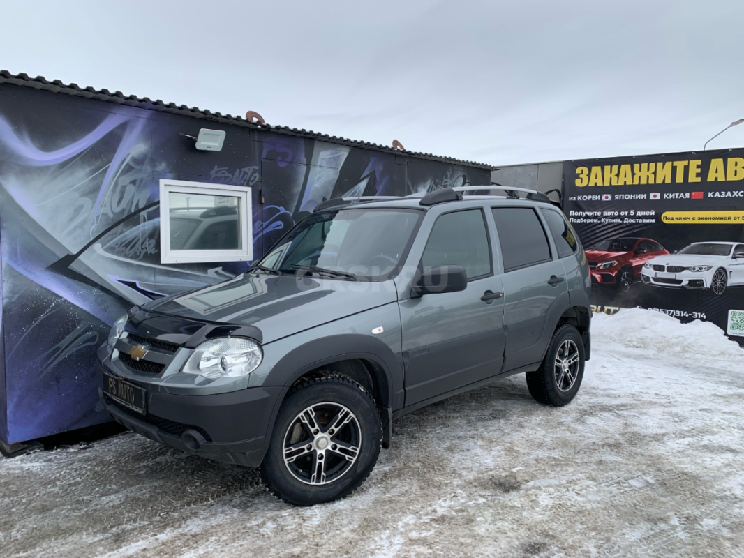В продаже CHEVROLET NIVA, (декабрь) 2018 года.
1 владелец ПТС оригинал. - Орск