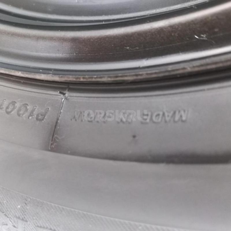 Колёса лето  4 шт. - Орск