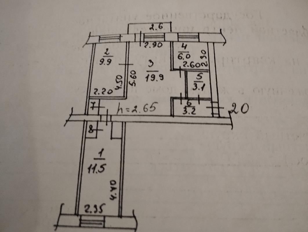 Продаю 3х комнатную квартиру в центре города, 55м2, на 5 этаже 5 этажного дома. - Новотроицк