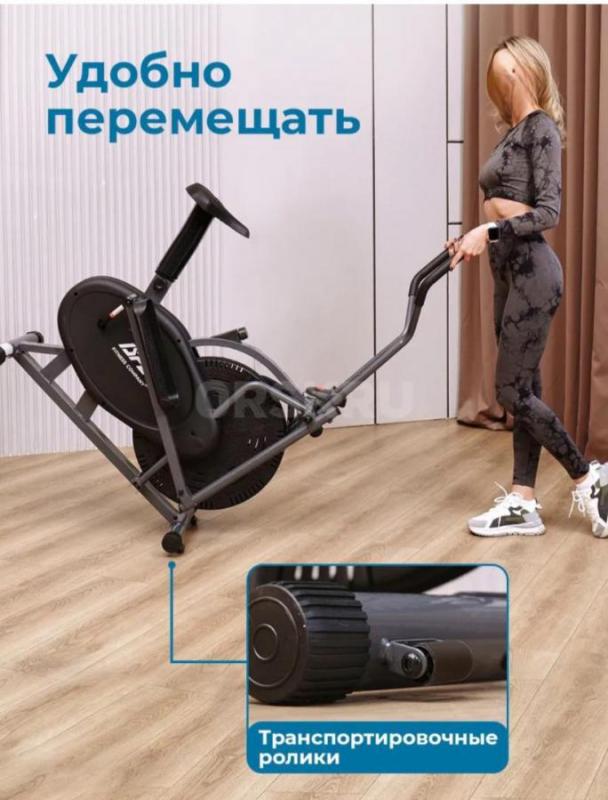 Продам тренажер. - Орск