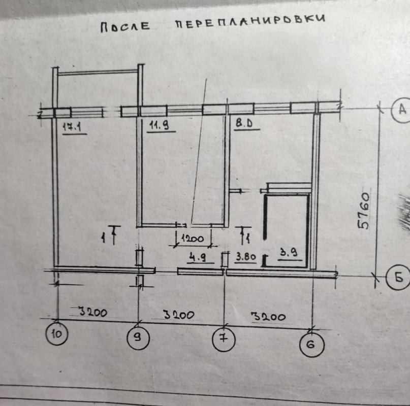 Продаётся 2-х комнатная квартира улучшенной планировки на 9 этаже. - Новотроицк