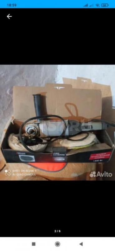 Полировальнная машина - Орск