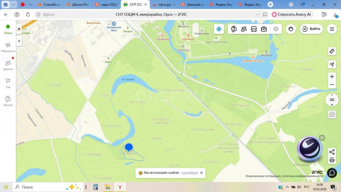 Продам САД "ОЗОЦМ" 2х этажный дом (5.2 * 3.2), электричество, скважина, бак, плодо - Орск
