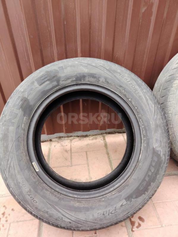 Продам! - Орск