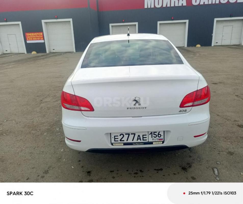 Продам в отличном состоянии, в максимальной комплектации. - Орск