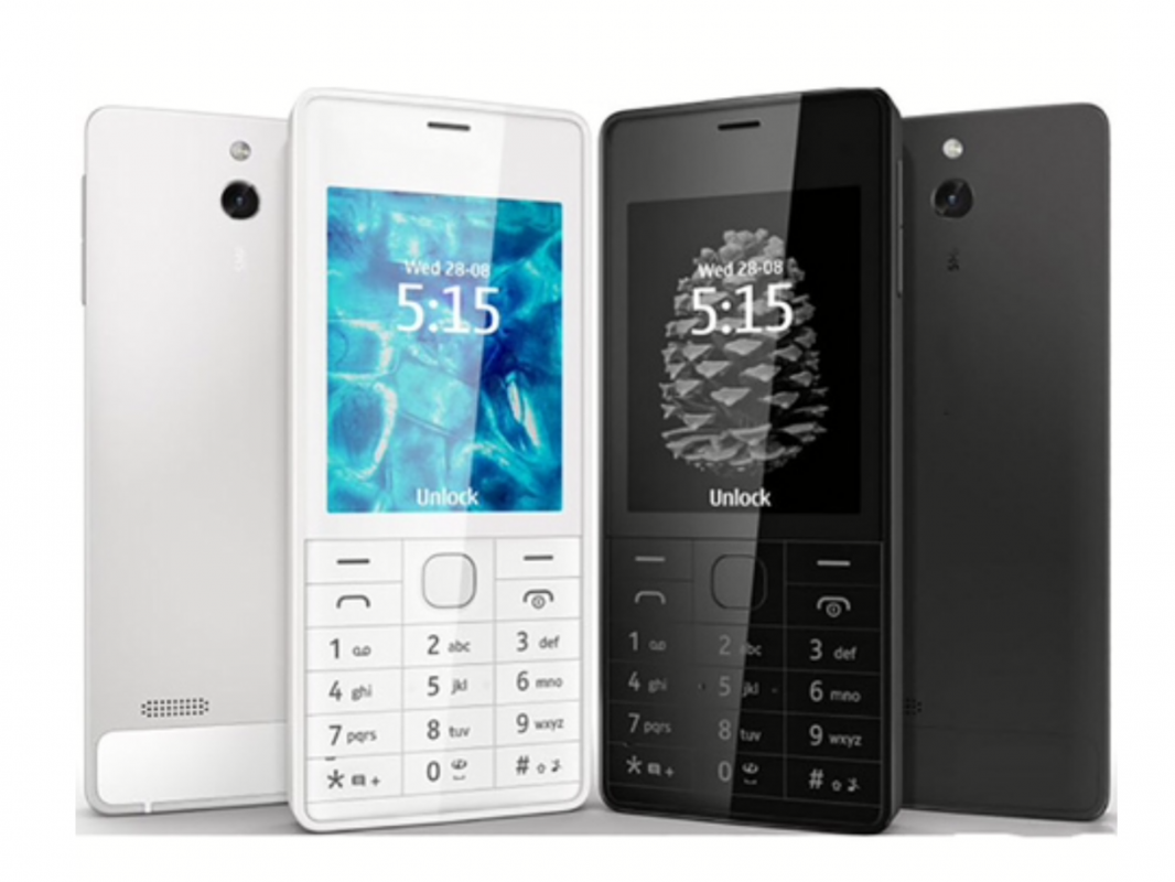 Куплю НОКИЯ 515 ! ! ! - Новотроицк