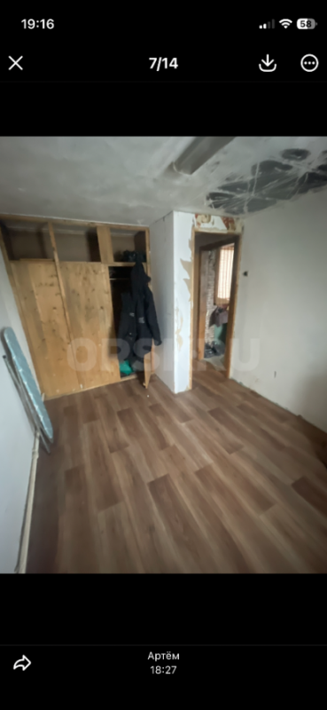 Дом на участке за п Звёздный 8 соток СНТ ОСТОР 13 С от центрального въезда 2 участок номер участка 1 - Орск