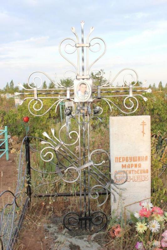 Ограды,кресты,лавочки, столики и т. - Орск