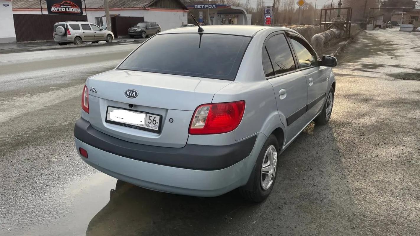 Продается KIA Rio, 2006 года

Надёжная, комфортную, проверенная годами иномарка

Надёжный, мощный дв - Новотроицк