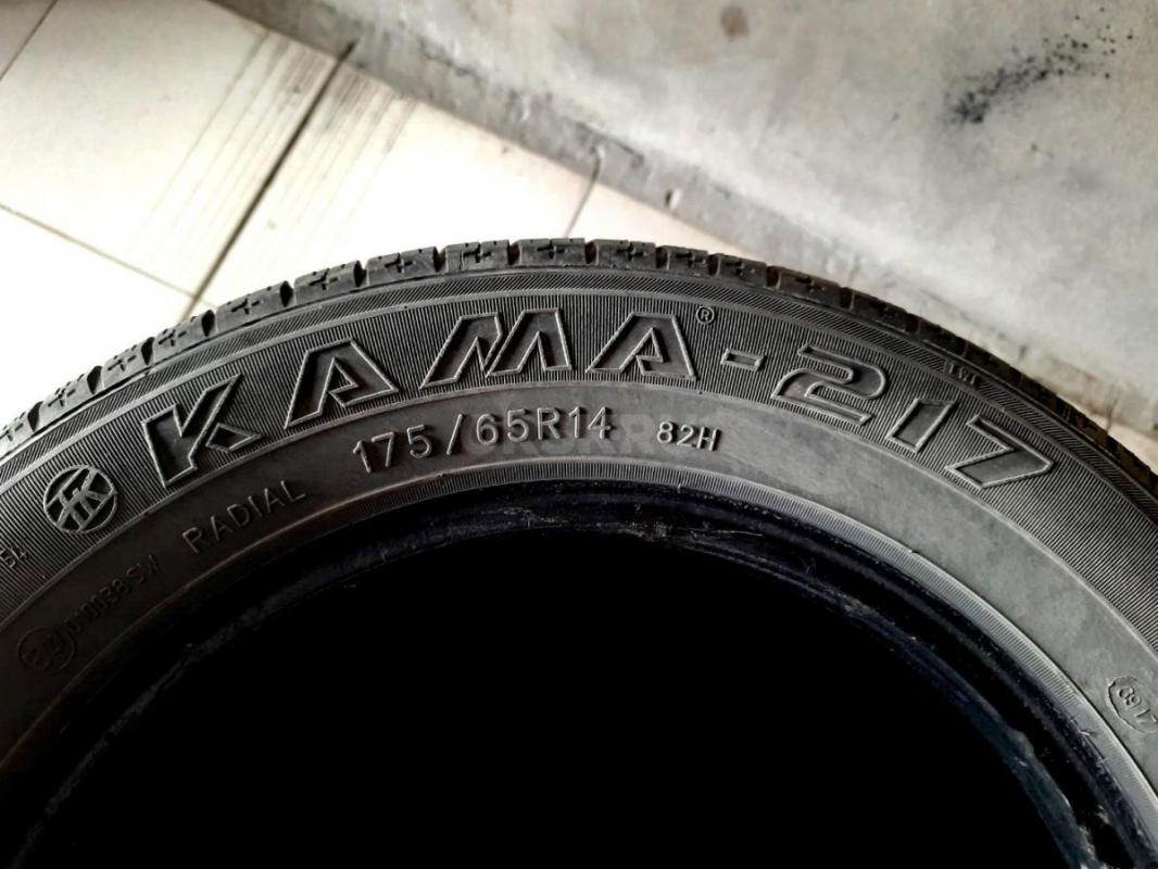 175-65 R14 82H. - Орск