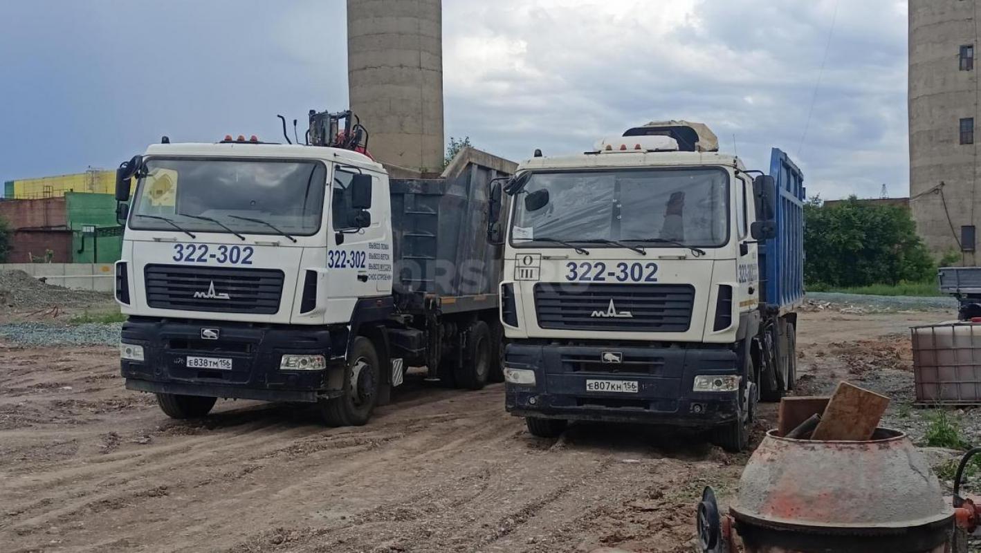 Услуги ломовоза ( хапуга ) 
Вывоз мусора в Орске и Оренбургской области
+++ЕСТЬ ЛИЦЕНЗИЯ НА ВЫВОЗ - Орск