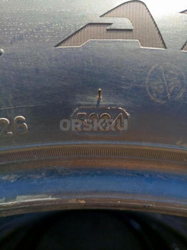 Продам летную резину SAILUN выпуск 50 неделя 2024г. - Орск