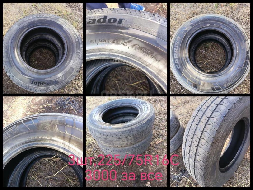 Летняя резина 225/75, R16C, 195/60 R15 - Орск