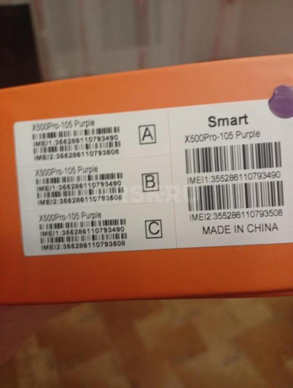 Продам смартфон Smart 4G. - Орск