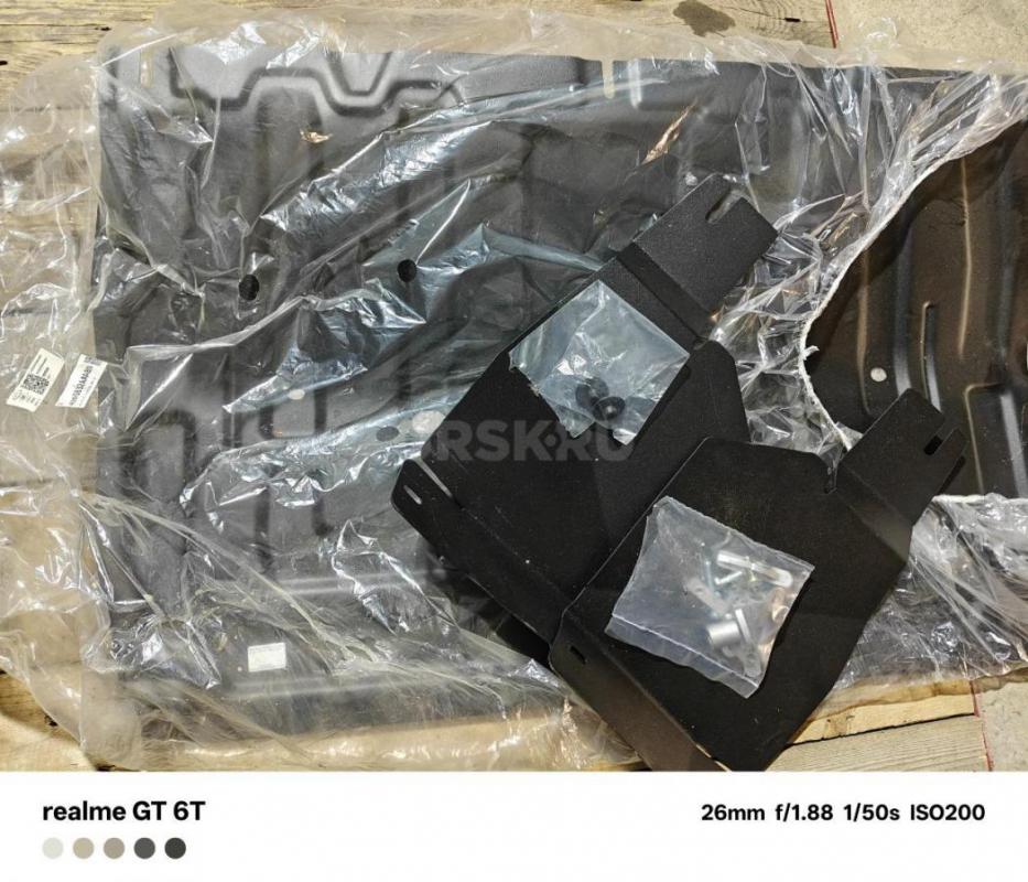 Продам защиту картера - коробки на Чери, Омода, Эксид ( модели указаны в инструкции). - Орск