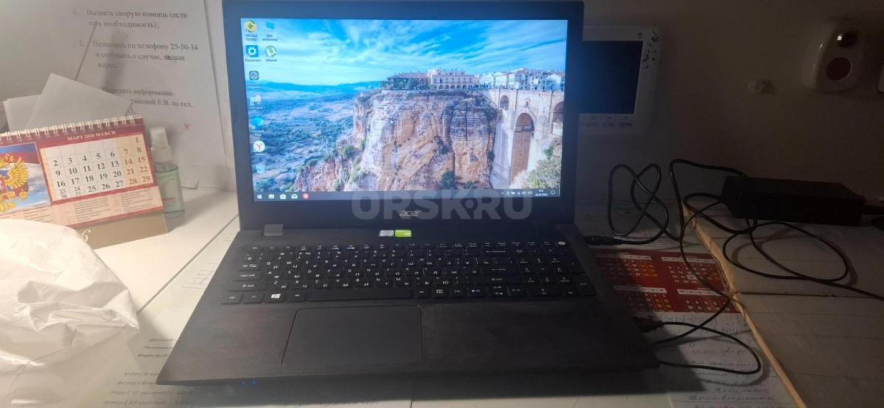 Продаю ноутбук асер процесор интел 5 нвидиа 920м жоский диск 500гб оперативная память 16гб
Виндус 1 - Орск