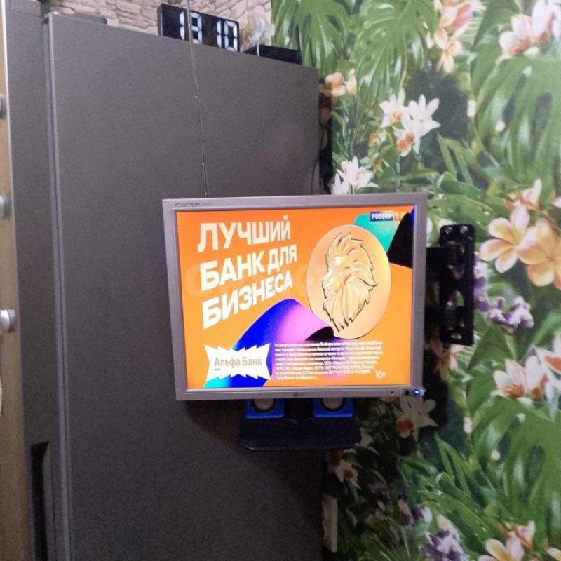 Телевизор из монитора с пультом. - Орск
