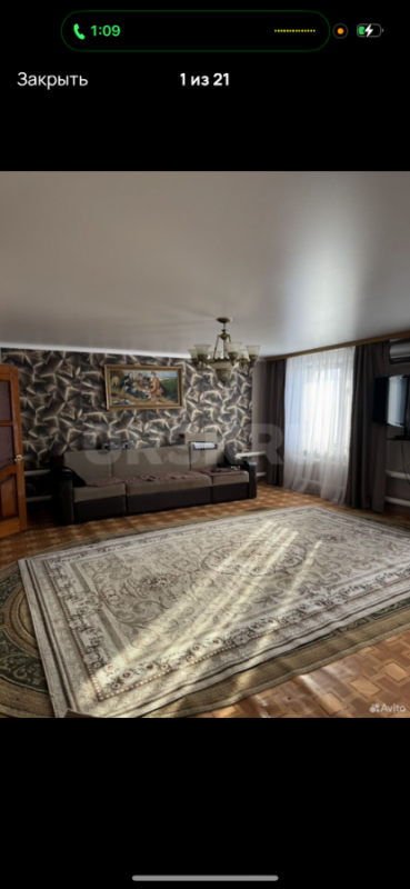 Продам дом в сельской местности. - 1