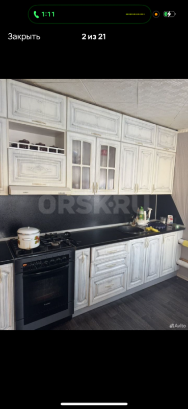 Продам дом в сельской местности. - 1