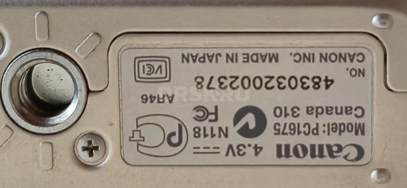 Продам фотоаппарат Кенон. - Новотроицк