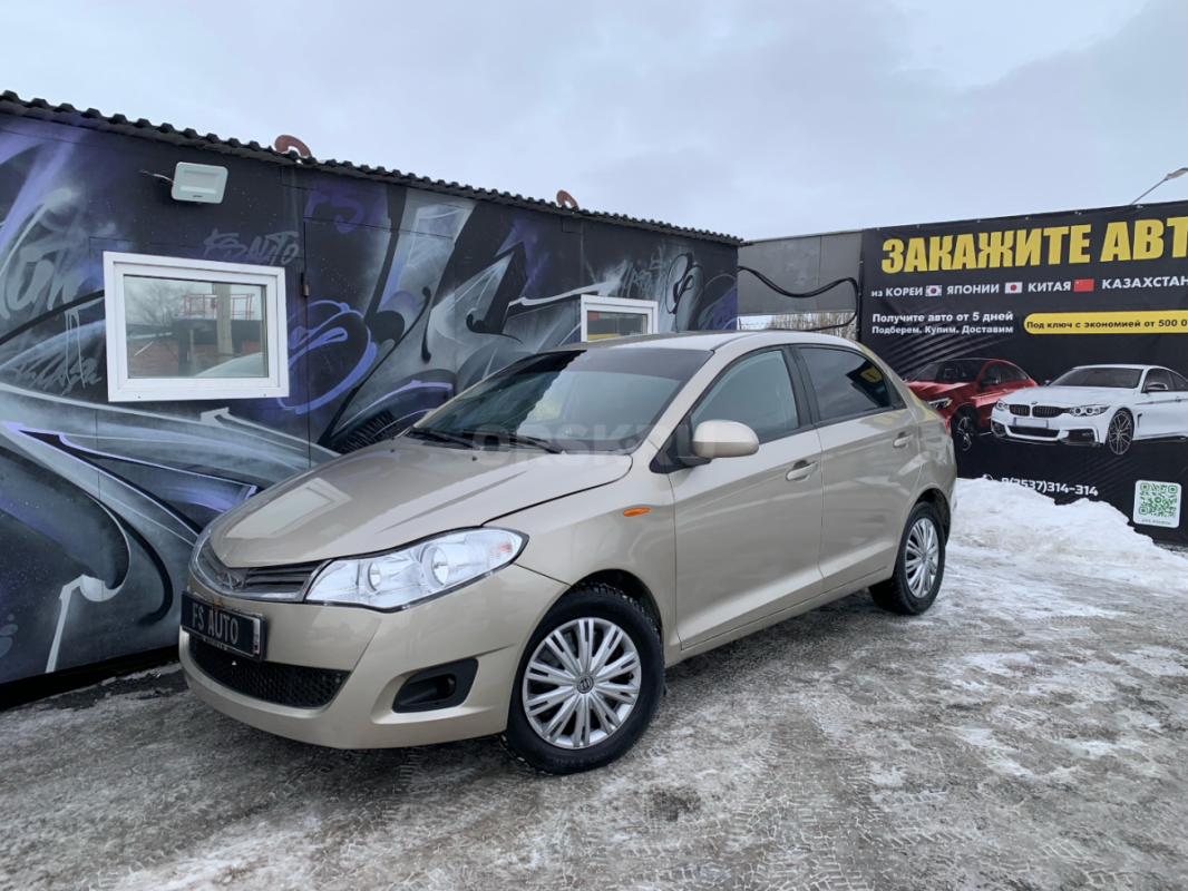 В продаже Chery Bonus в хорошем техническом и внешнем состоянии.
2011 год. - Орск