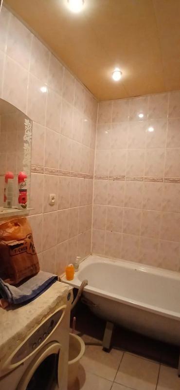 Обратите внимание !!!! - Новотроицк