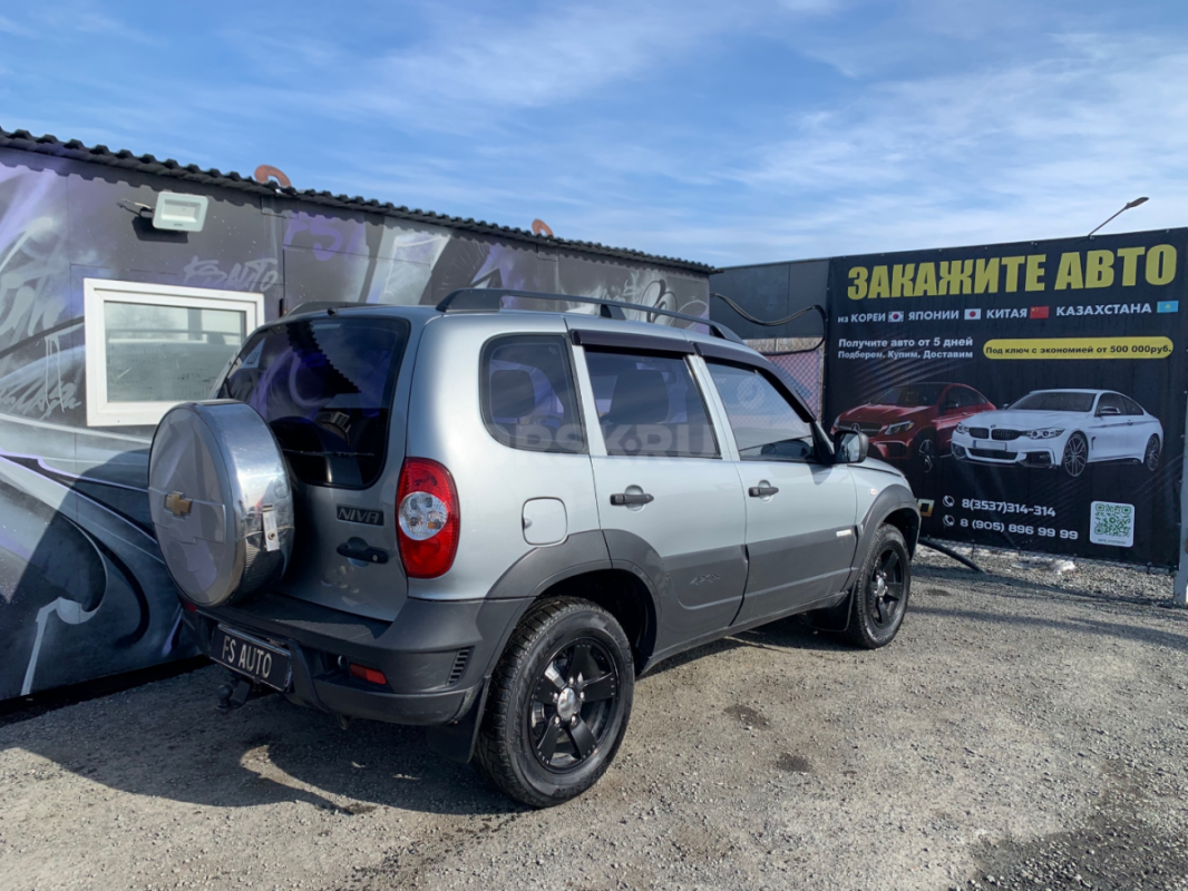 В продаже CHEVROLET NIVA 2014 года в отличном техническом и внешнем состоянии. - Орск