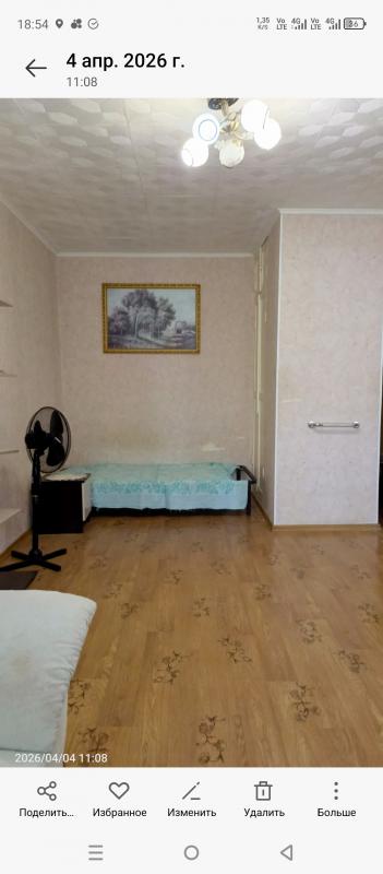 В продаже  1-комнатная квартира по адресу:  г. - Новотроицк