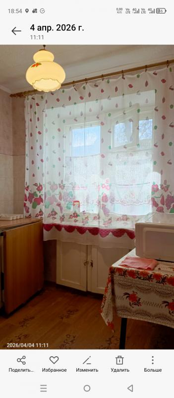 В продаже  1-комнатная квартира по адресу:  г. - Новотроицк