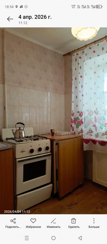 В продаже  1-комнатная квартира по адресу:  г. - Новотроицк