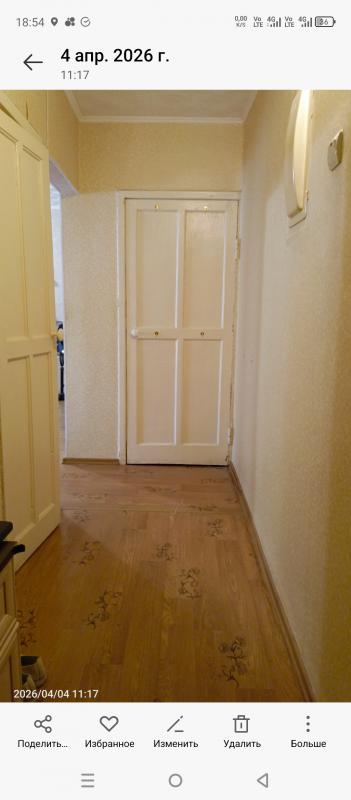 В продаже  1-комнатная квартира по адресу:  г. - Новотроицк