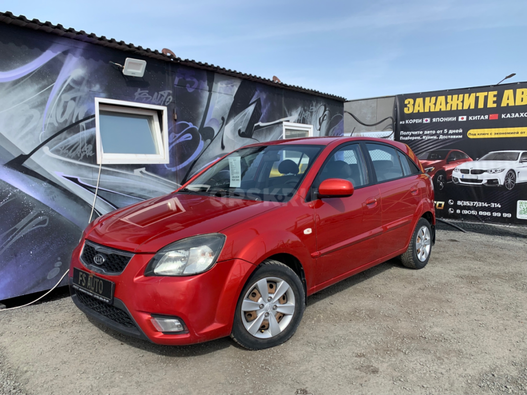 В продаже KIA RIO 2011 года, в отличном техническом и внешнем состоянии.
2 хозяина ПТС оригинал. - Орск