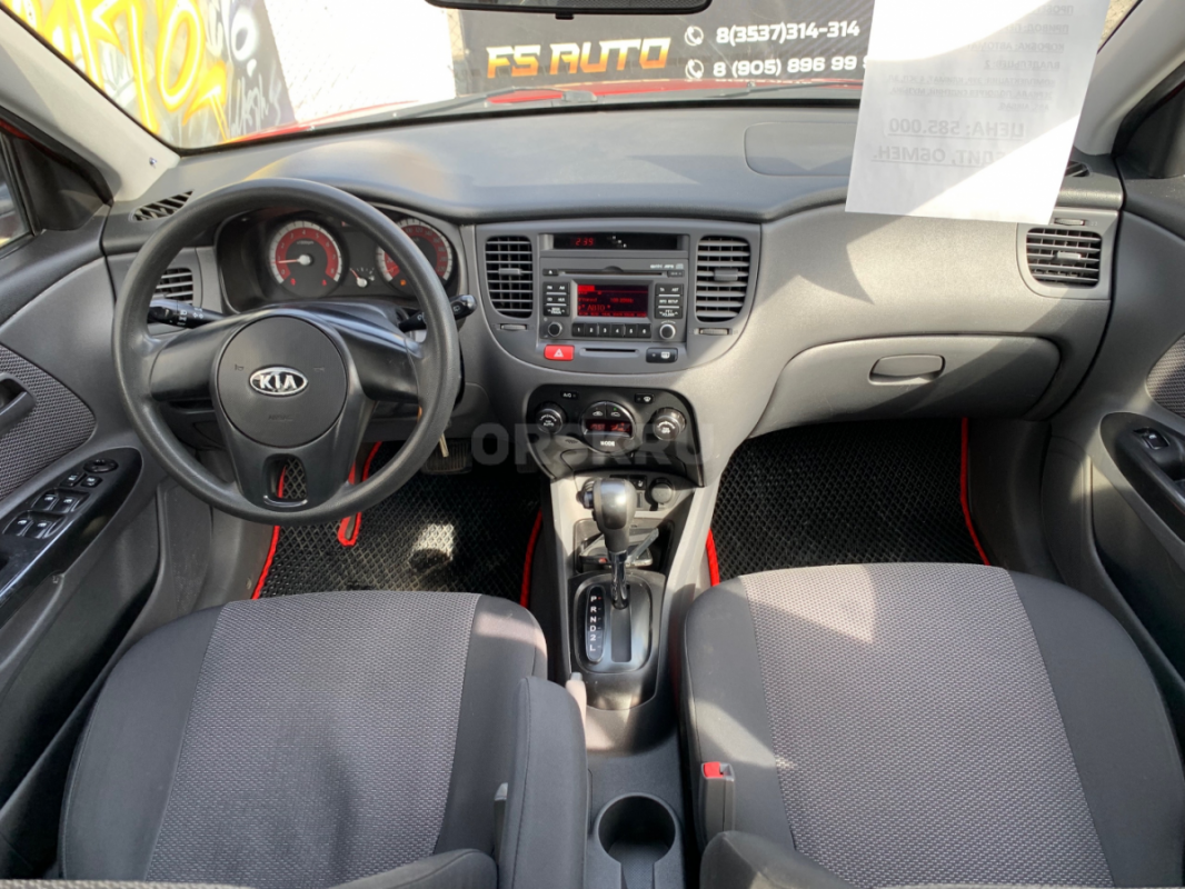 В продаже KIA RIO 2011 года, в отличном техническом и внешнем состоянии.
2 хозяина ПТС оригинал. - Орск