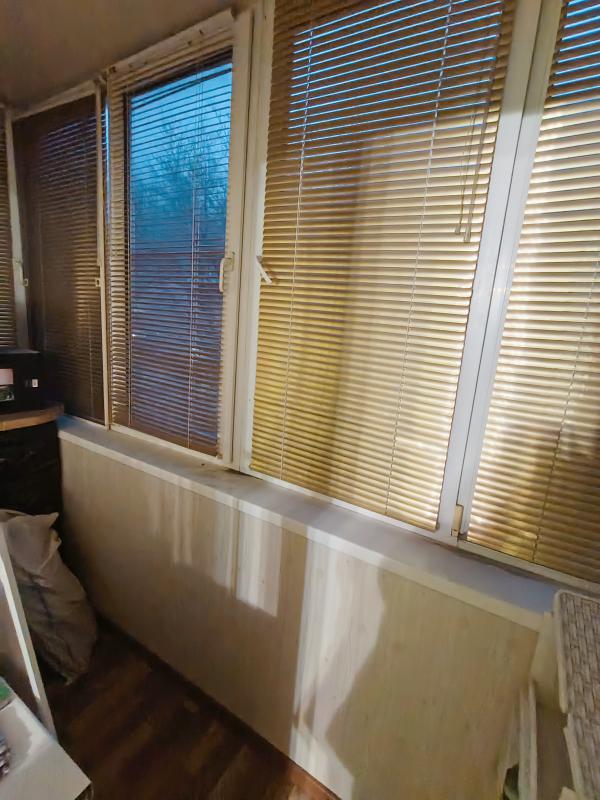 ВНИМАНИЕ!!! - Новотроицк