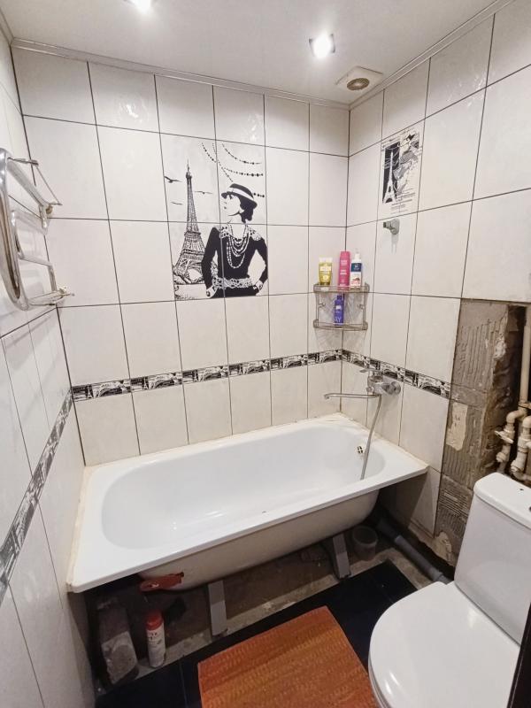 ВНИМАНИЕ!!! - Новотроицк